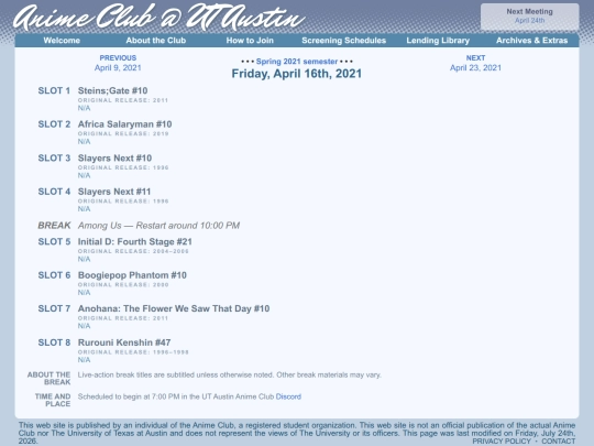 schedule/20210416 screenshot