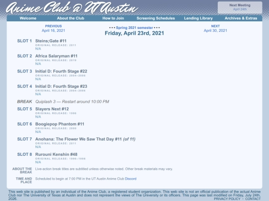 schedule/20210423 screenshot
