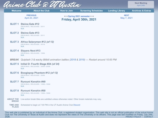 schedule/20210430 screenshot