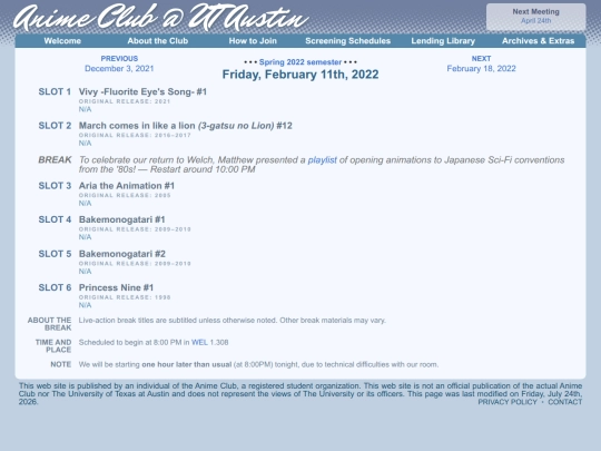schedule/20220211 screenshot