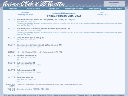 schedule/20220225 screenshot