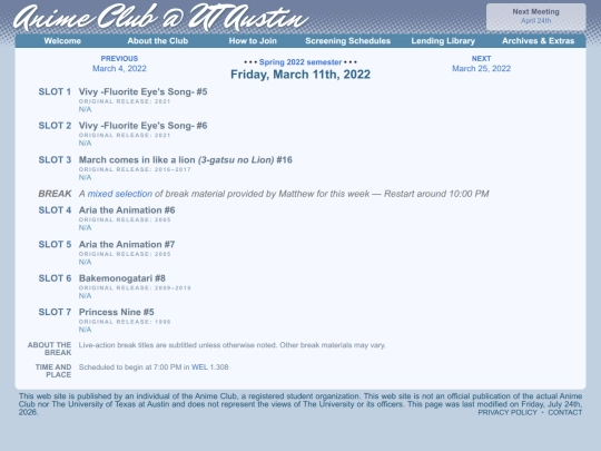 schedule/20220311 screenshot