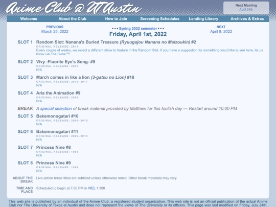 schedule/20220401 screenshot