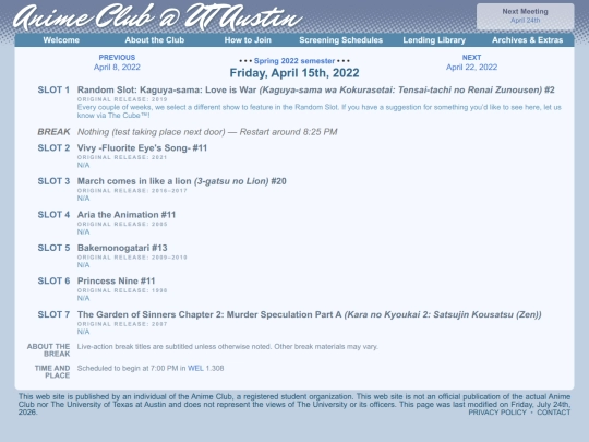 schedule/20220415 screenshot