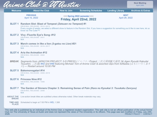 schedule/20220422 screenshot