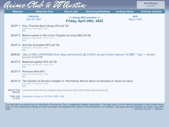 schedule/20220429 screenshot