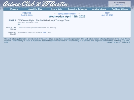 schedule/20260415 screenshot