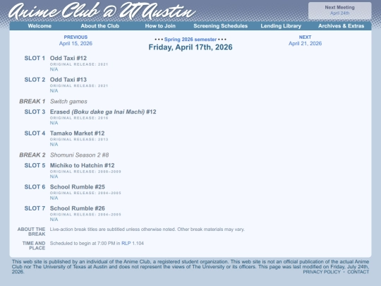 schedule/20260417 screenshot