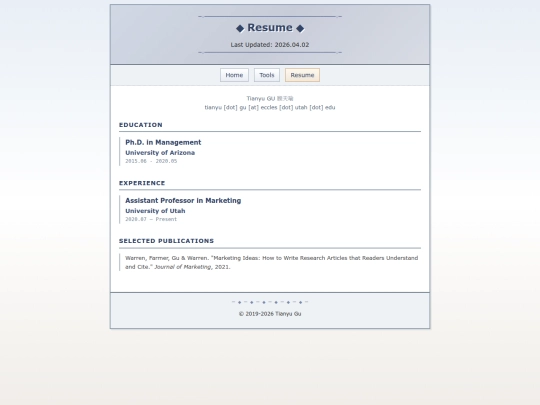 resume screenshot