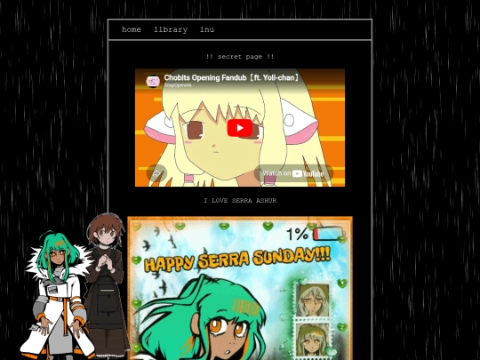posts/secret-page screenshot
