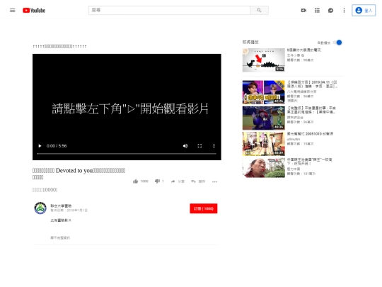 AI_p screenshot