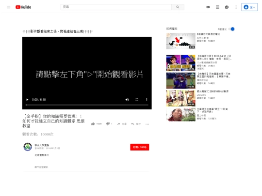 CI_p screenshot