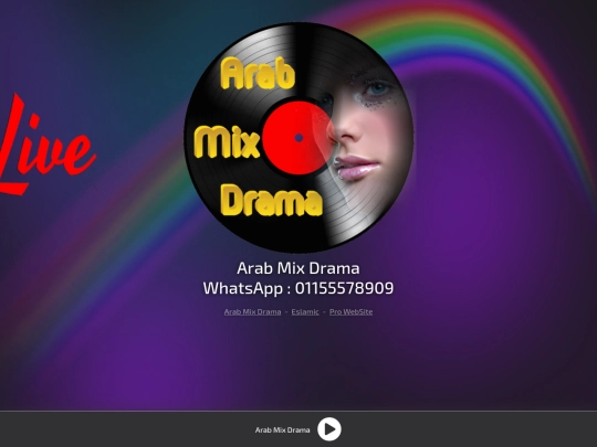 mixd screenshot