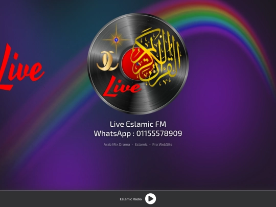 mixe screenshot