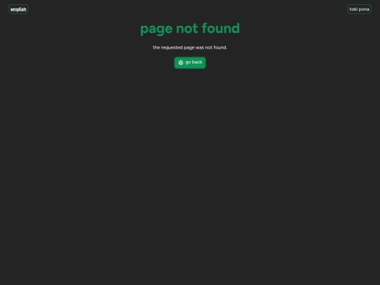 not_found screenshot