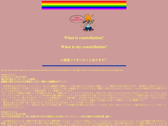 forum screenshot