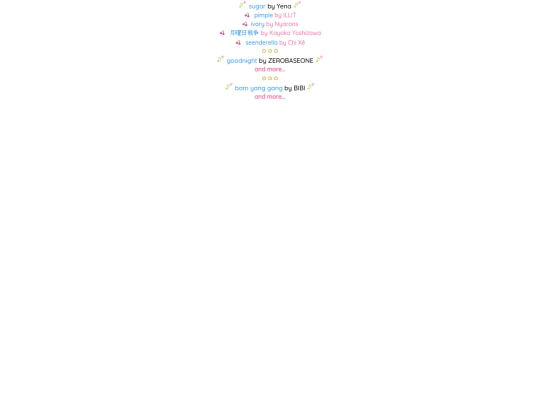 songs screenshot