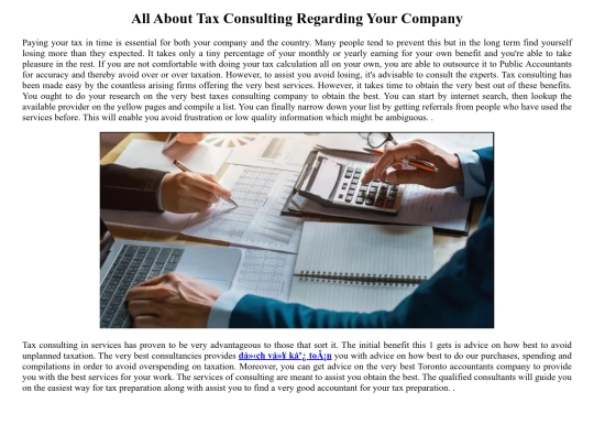 Packageaccounting screenshot
