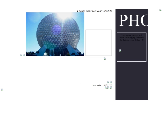 photogallery screenshot