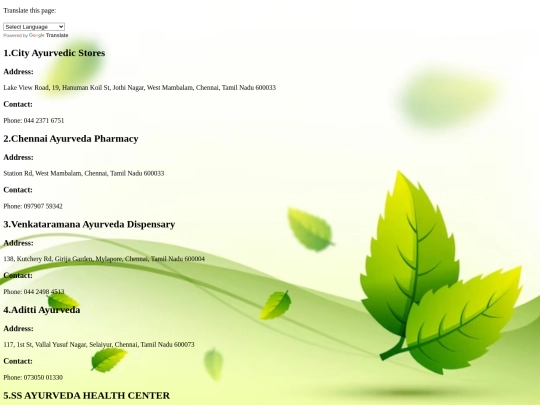 med11 screenshot