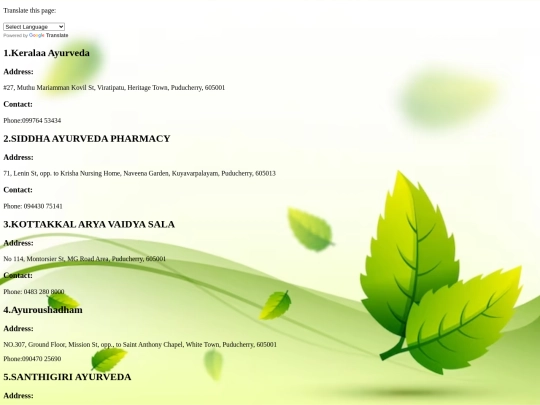 med14 screenshot