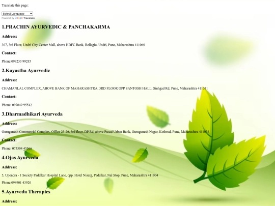 med8 screenshot
