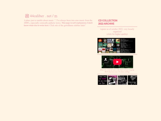 archive/music screenshot