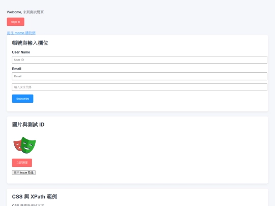 placeholder screenshot