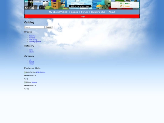 catalog screenshot