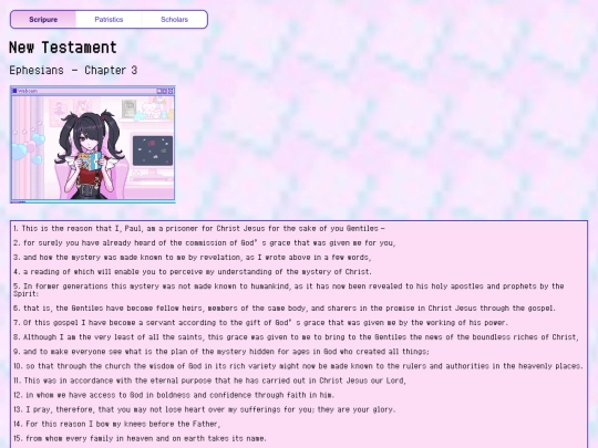 New Testament/Ephesians/Eph3 screenshot