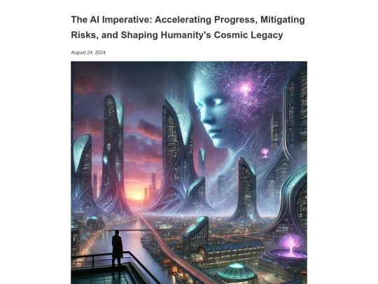 AI_Imperative screenshot