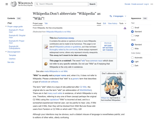 wathjera screenshot