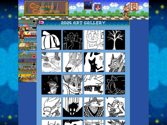 art/2025 screenshot