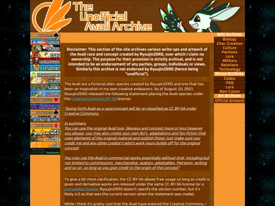 avali screenshot