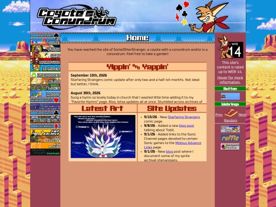 home screenshot