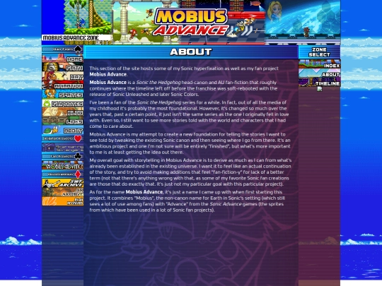 mobiusadvance/about screenshot