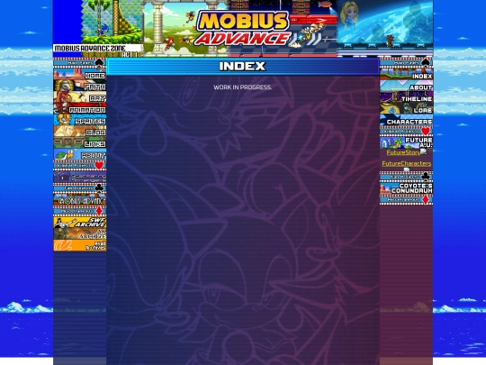 mobiusadvance screenshot