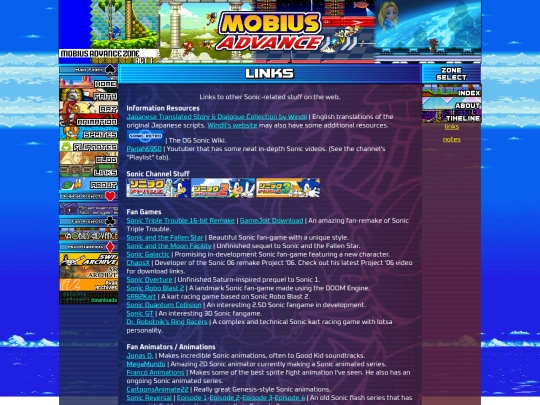 mobiusadvance/links screenshot