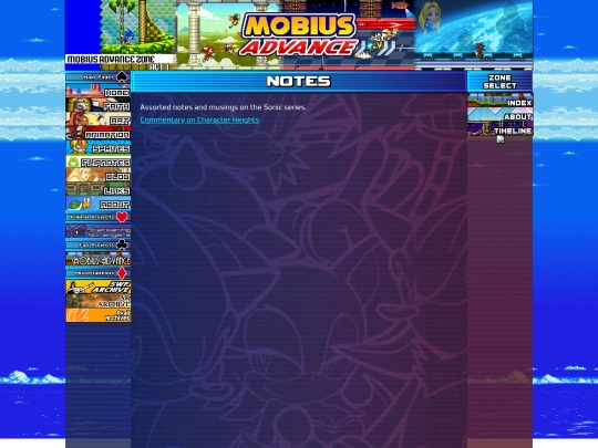 mobiusadvance/notes screenshot