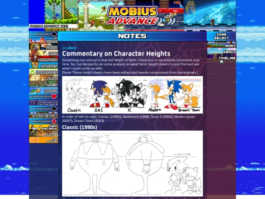 mobiusadvance/notes/height screenshot