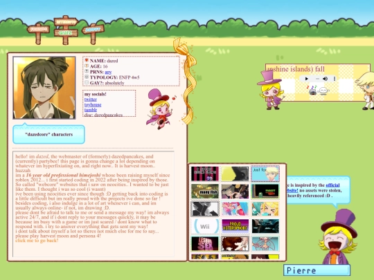 about screenshot