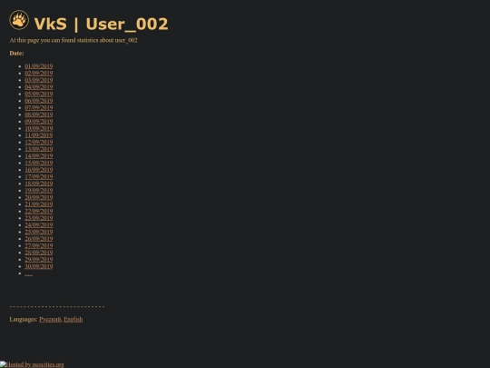 data/user_002 screenshot