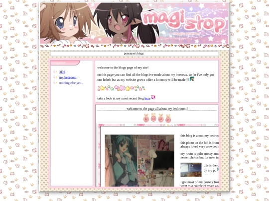 blogs screenshot