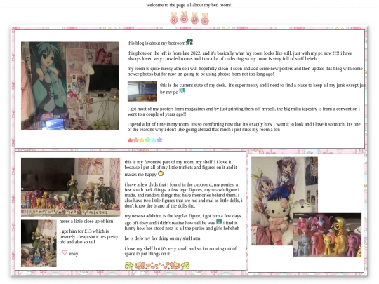 blogs/room screenshot