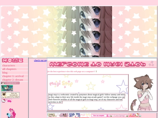 draft3 screenshot