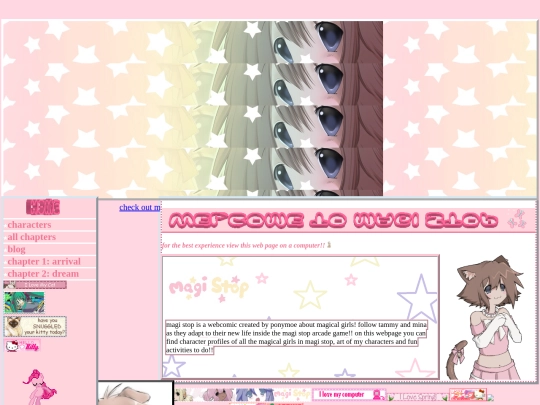 home screenshot