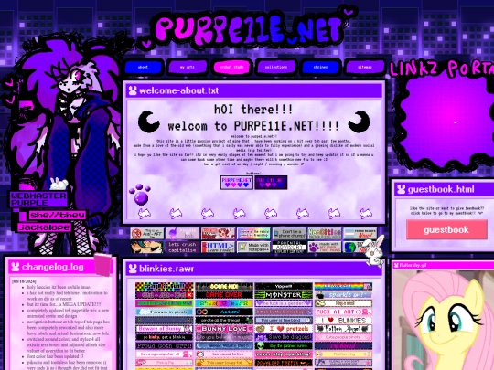 home screenshot