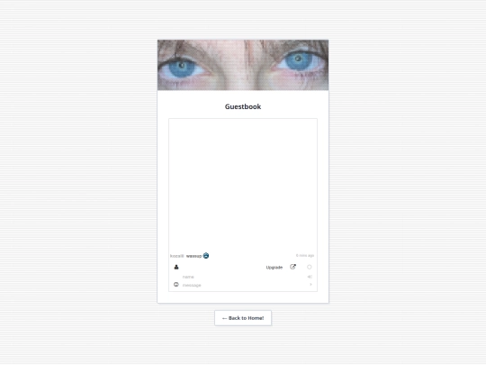 guestbook screenshot