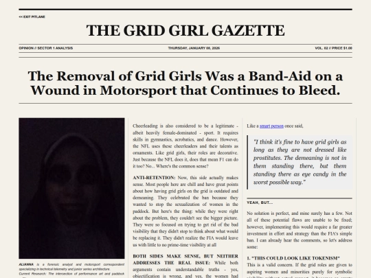 essay-2 screenshot