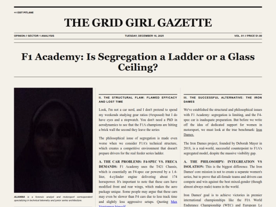f1-essay-1 screenshot